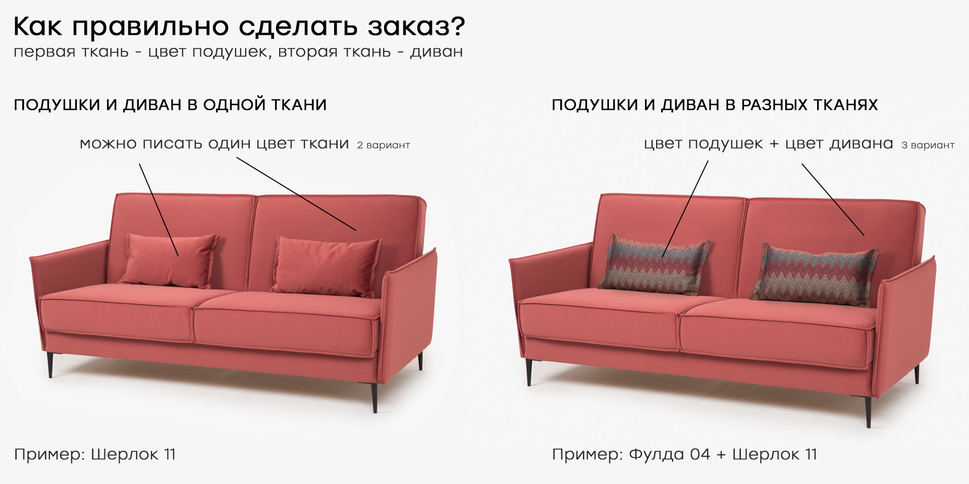 Дискавери Мини Дискавери Мини - Дискавери Мини