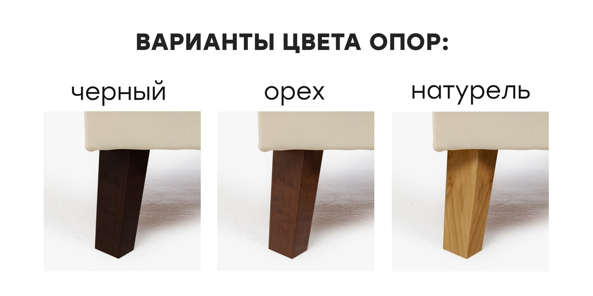 Дискавери Массив 1 - Дискавери Массив 1